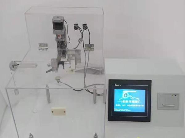 keyboard controlled 10h Grinder Performance Tester