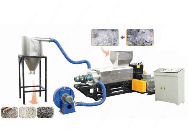 Screw Squeezing Plastic Film Agglomerator 250 MM 8 KW Aluminum Cast High Efficient