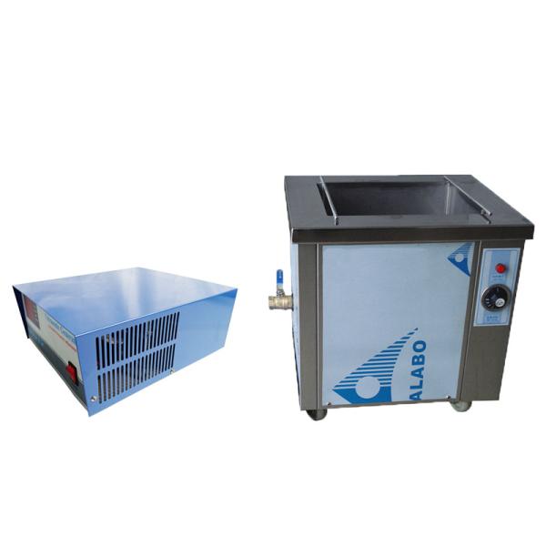 Pipe Cleaning Industrial Ultrasonic Cleaner 1000 Watt Power 28khz ARS-DQXJ-1024