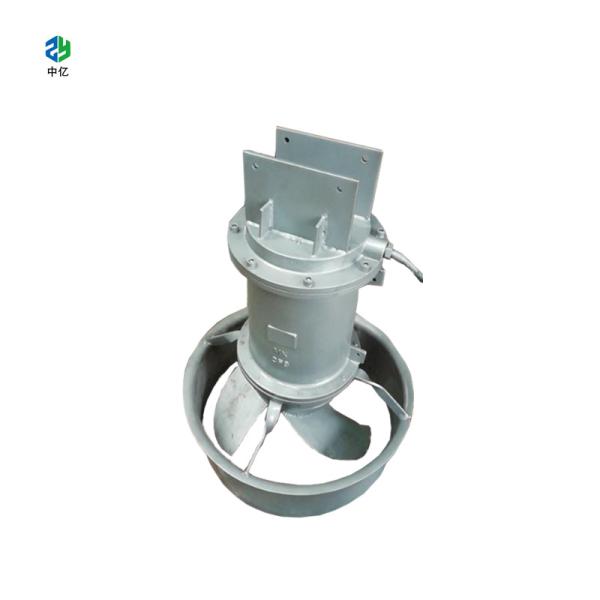 Misturador submergível das águas residuais da bomba QJB 1.5Kw do misturador da planta de óleo da palma