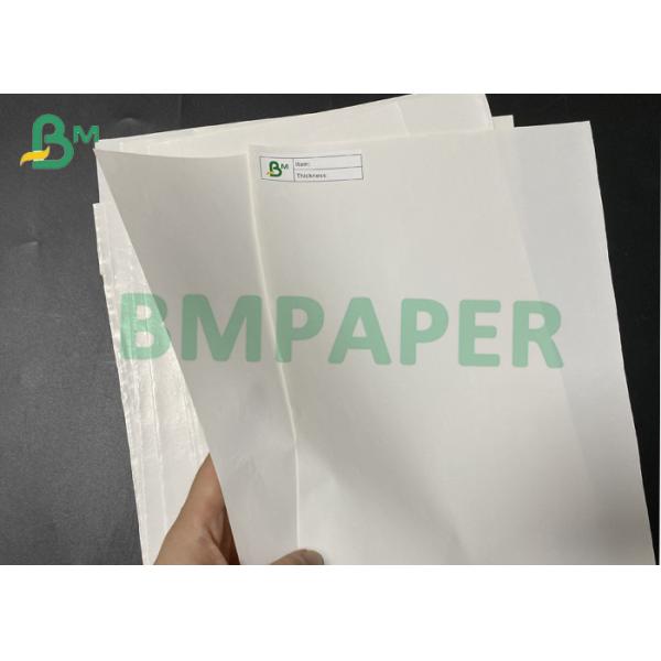 64gsm LWC White Lightweight Coating Paper 756mm Printed Magazine Advertising