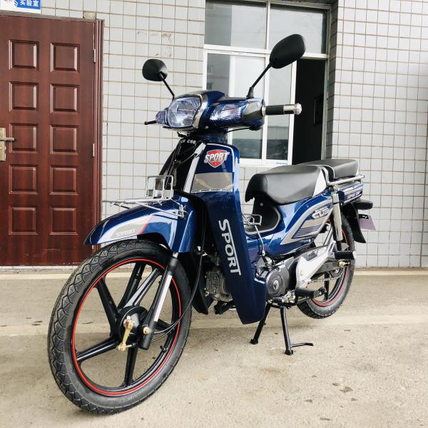 moto haoji moto cub 110cc haoj moto 150cc scooters de gás haoj lindy 125