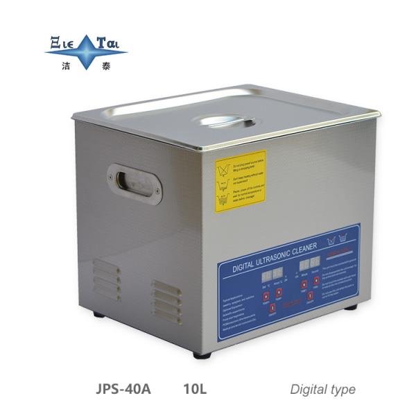 Energy Saving 10l Ultrasonic Cleaner 240W Intelligent Ultrasonic Cleaner Digital Series