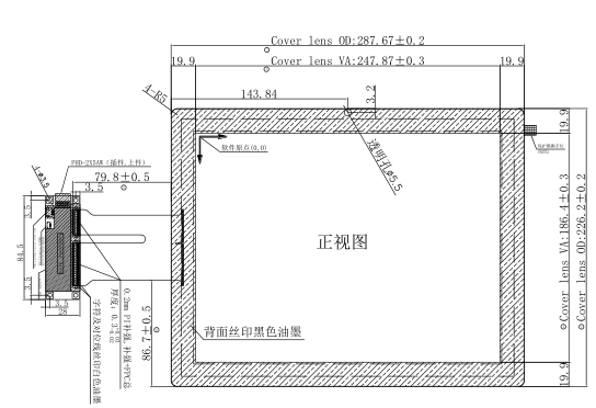 Water-proof PCAP touch panel 10 points Precision-touch for LCD Touch display