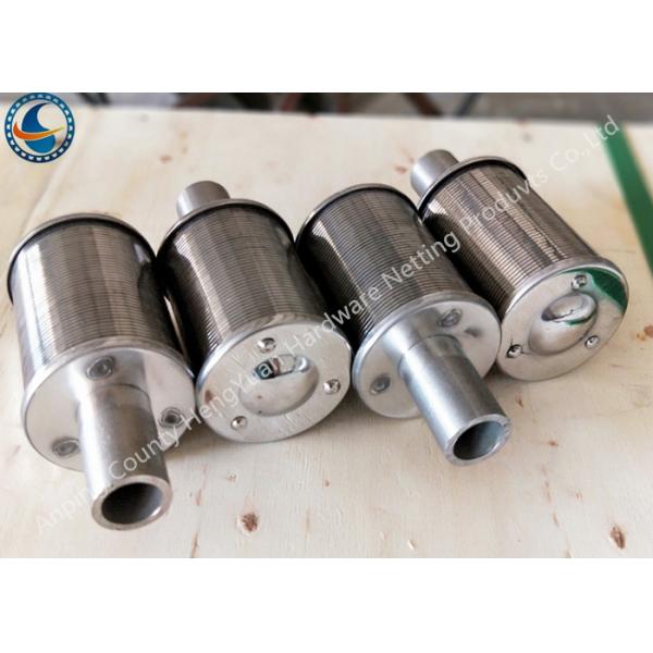 Professional Johnson Water Filter Nozzle , Clog Resistant Water Screen Nozzle