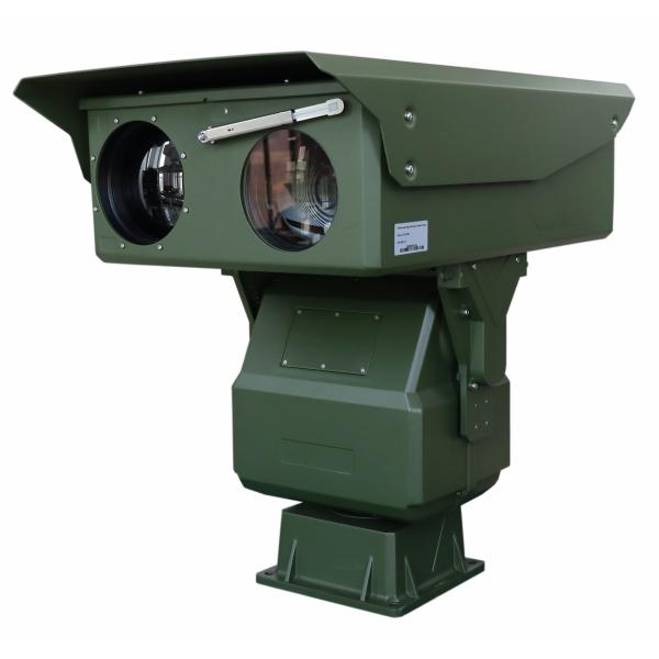 Infrared Thermal Camera Module for Precise Temperature Detection Dual Sensor Surveillance Camera