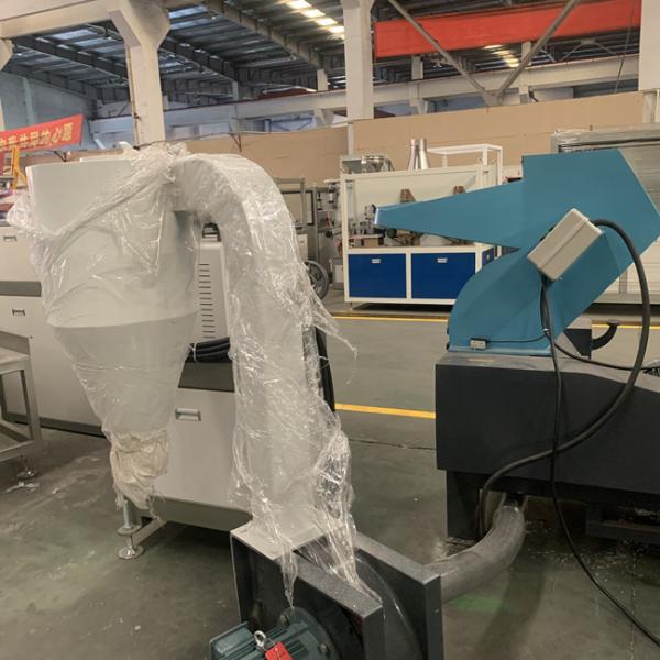 машина 1300kg/H дробилки PVC толщины стены 10mm малошумная