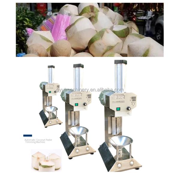 Машина для очистки кокосовых орехов для ресторана на рынке Малайзии по доступной цене