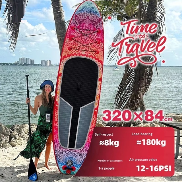 Factory Supply Inflatable PVC SUP Board for Water Yoga & Stand-Up Paddle Surfing Adult Use with Accessories