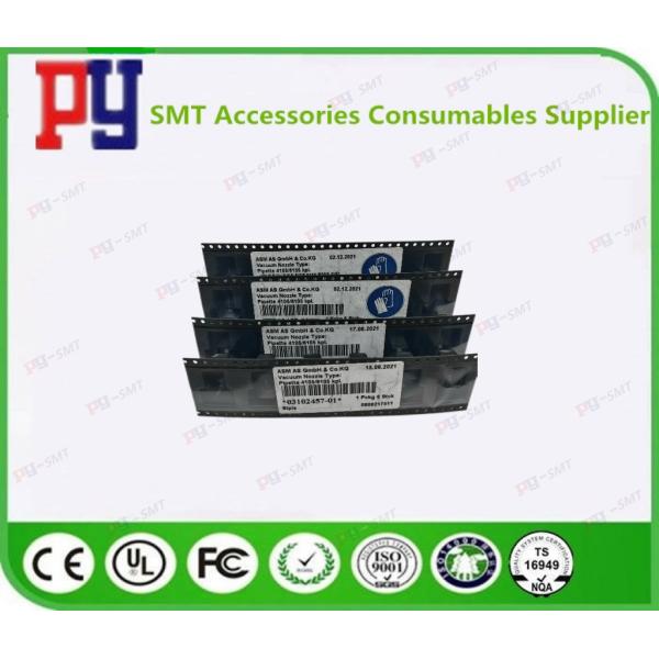 ASM/SIEMENS PARTS 03102457-01 Buse- 4105cpl. pièces de machines SMT