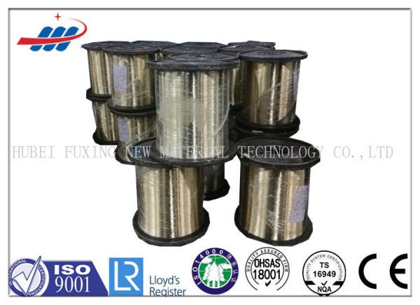 0.20MM Brass Coated Steel Wire 2800MPA For Hydraulic / Rubber Hose