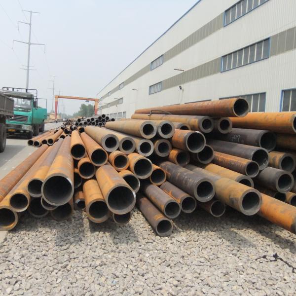 4000mm 16mm Round Metal Tube Pipe ST52 Hot Rolled Seamless Steel Hollow Rod