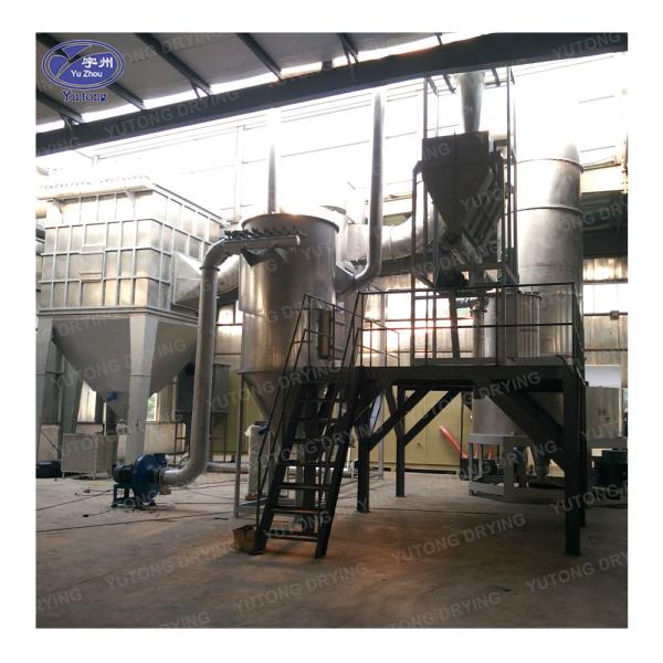 440V Spin Flash Spray Industrial Fluid Bed Dryers For Thermolabile Biomass