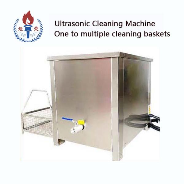 Industrial Ultrasonic Parts Washer For Sale Lab Sonic Cleaner 61L