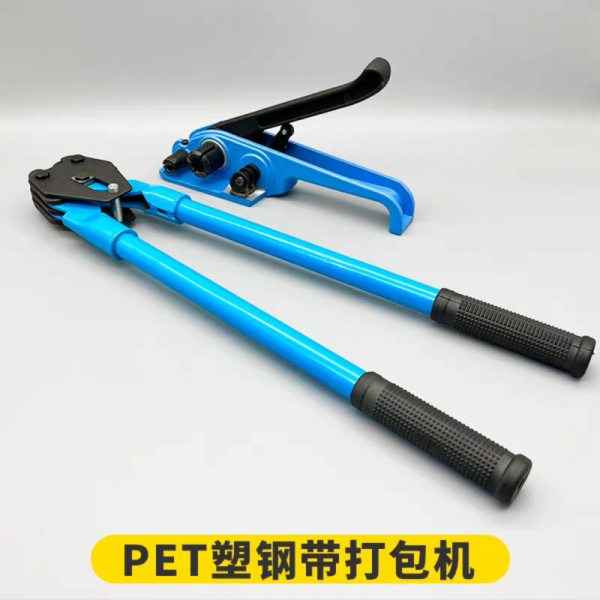 PET Packaging Strap 16mm Industrial-Grade PET Strapping belt High-Speed PP PET strapping steel strap