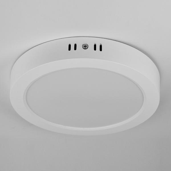 Fireproof Led Flat Panel Light Fixture , 27mm recessed slim led panel light