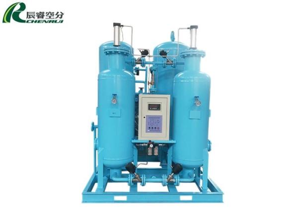 CBN PSA Nitrogen Generator Nitrogen Generating System from Gas Generation Equipment