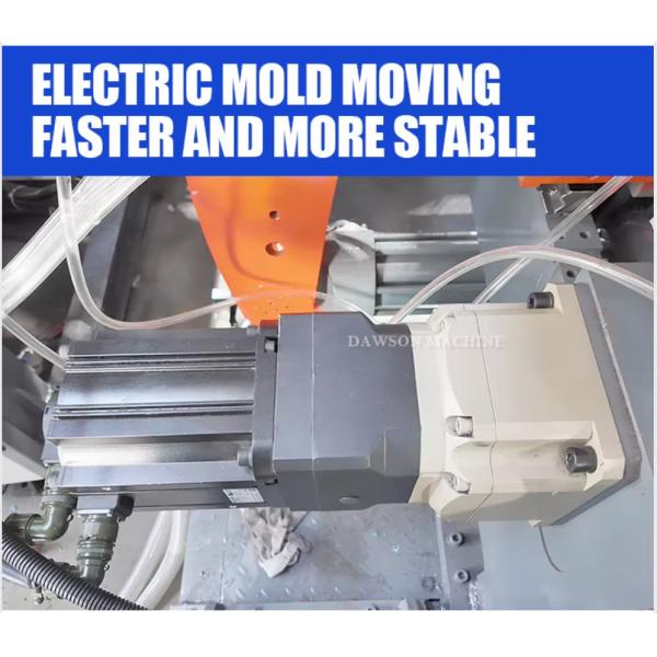 Adblue Jerry Can Plastic Fuel Container Hdpe Blow Molding Plastic Machine