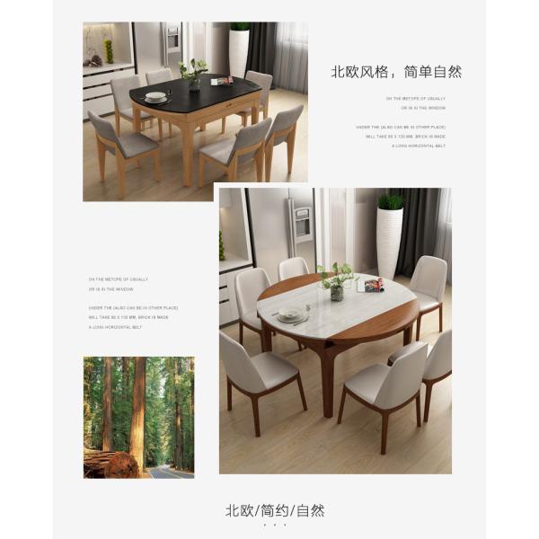 Round Dining Room Solid Wood Table Furniture For Home / Restaurant Using
