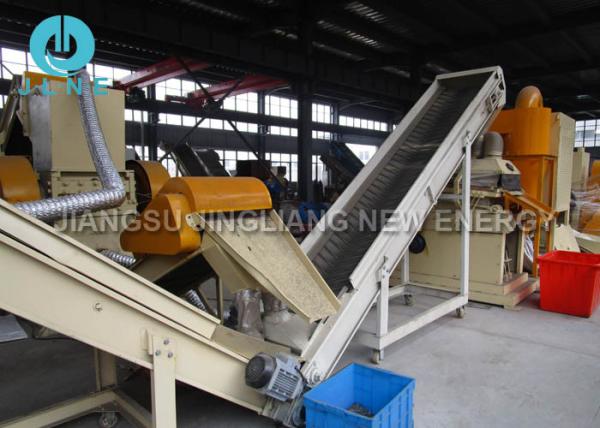 Line Type Scrap Copper Radiator Separator For Metal Recycling