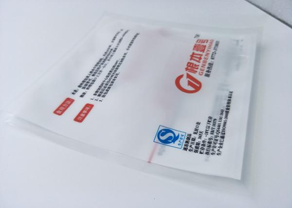 Nontoxic PE Vacuum Packaging Pouches For Brine Duck Leg Long Storage
