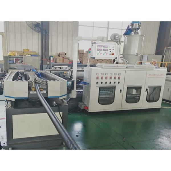 20-63mm Pipe Extruder for Contemporary PE Single Wall Corrugated Pipe Production Line