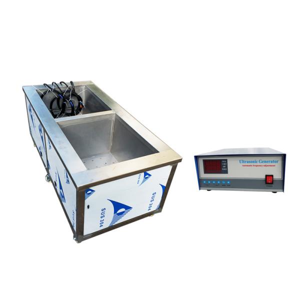 80khz Industrial Ultrasonic Washing Machine , Digital Ultrasonic Cleaner 2000 Watt
