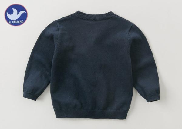 Diamond Boys Cardigan Sweaters Clothing , Soft Boys Cardigan Knitting Pattern