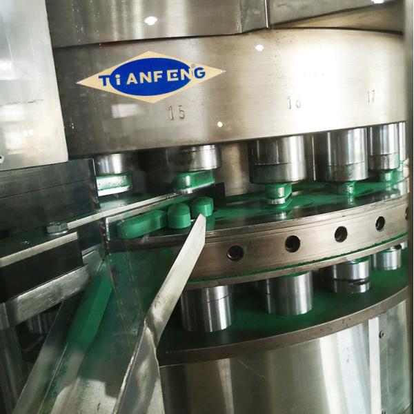 Машинное оборудование прессы планшета таблетки ветеринарных лекарств ZPB25