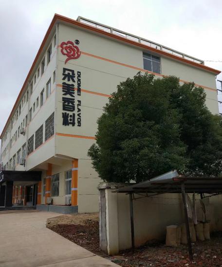 Nanchang Duomei Bio-Tech Co., Ltd