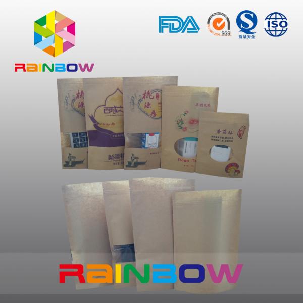 Прокатанная фольга подгоняла упаковывать бумажного мешка Kraft/мешка заедк стоит вверх с окном