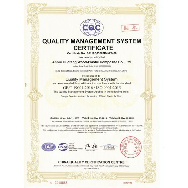                    Matte Finish WPC Fencing Panel Easy Clean for Office Courtyard              