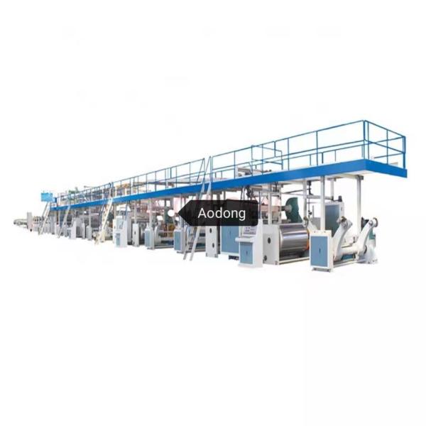 Corrugated Cardboard Production Line  Manufacturing Machine 5 Ply
