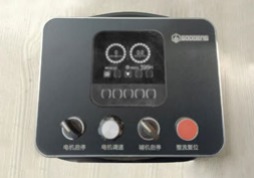 electric mud pump, electric GSME3200 mud pump, goodeng mud pump 3200L, 3200L mud pump, 3200L/min mud pump 