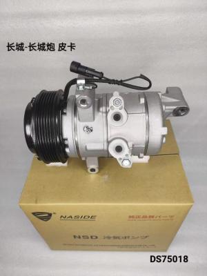 Auto Ac Conditioning Compressor For Great Wall Pao pickup truck OEM 8103100XPW01A  Compressor assembly