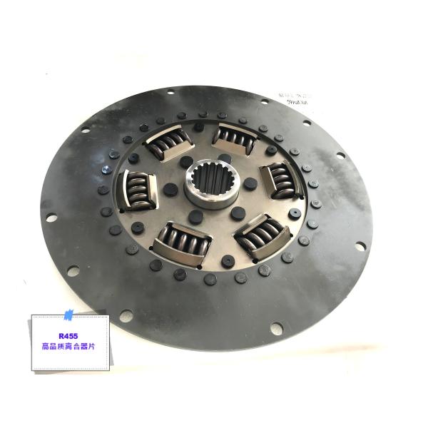 Hyundai Hydraulic Pump R455 Disk Damper Clutch Plate Assembly
