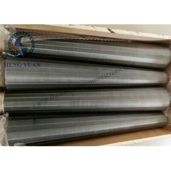 Wire Wound Tube Rotary Screen Drum Stainless Steel 316L Inside Filter Backwasher