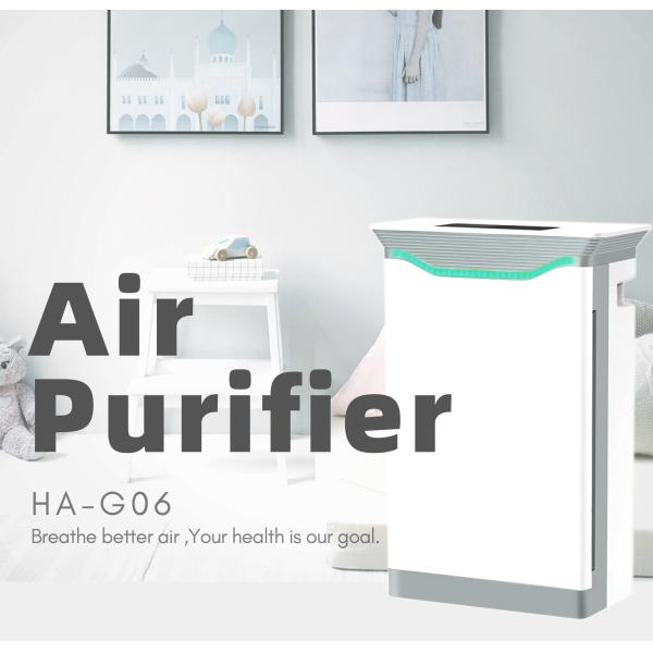 HOMEFISH Фабрика оптовая цена свежий воздух УФ-Стерилизация УФ-Стерилизация воздухоочиститель H11 HEPA отрицательные ионы очиститель воздуха для дома