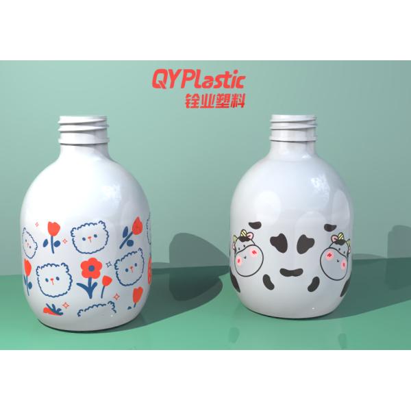 Бутылка 250ml плеча круга шампуня ЛЮБИМЦА косметическая упаковывая с роскошным насосом