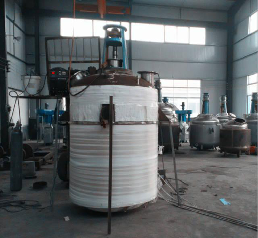 Stainless Steel Jacketed Reactor Electromagnetic Heating Reaction Kettle