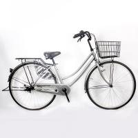 Vélo de style rétro Vélo pour femme de 26 pouces avec jante en alliage d'aluminium