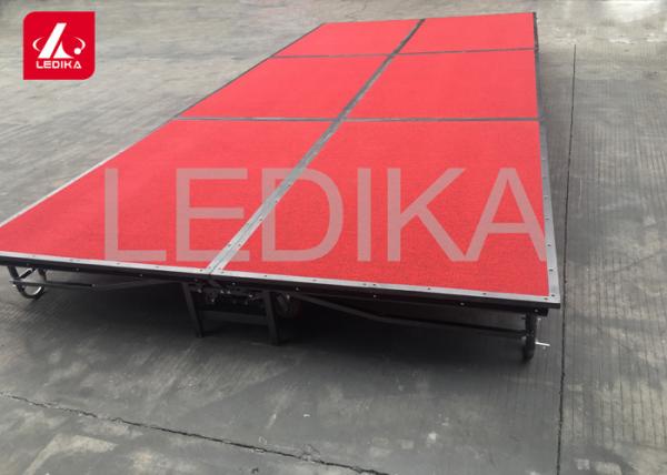 Motorized Rotating Aluminum Stage Platform Catwalk Adjustable 1220×1220 mm