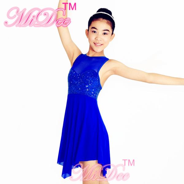 Modern Dance Costumes Sweet Heart Cut Bust Attached With Mesh Neck Tricorn Cut Skirt