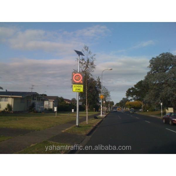 Portable Speed Limit Electronic Signs RS485 RS232 GPRS Ethernet 4G 3G