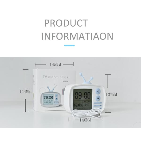 TV Shaped Kids Alarm Clock Multifunctional 316g ABS Silicone Glass Material