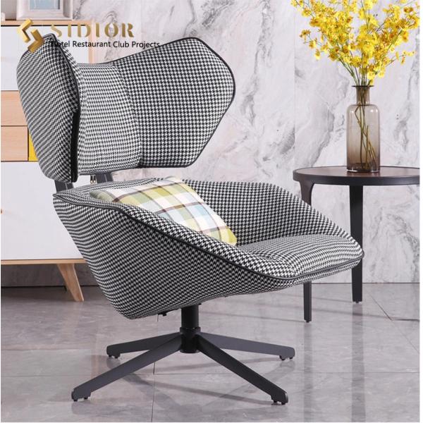 Leather Lounge Chair, Morder Leather Chair, Leather Easy Chair, Living Room Lounge Chair