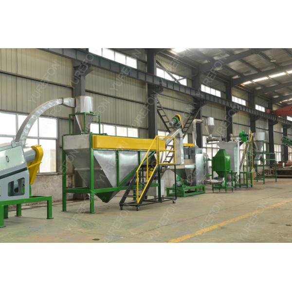 SUS 304 PET Plastic Washing Recycling Machine , Plastic Recycling Crusher With SKD 11 Knife