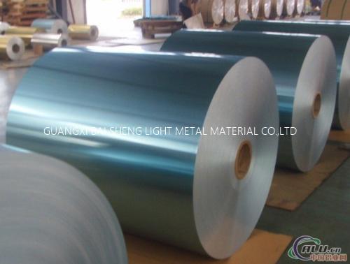 Color Coating Aluminium Foil FOr air conditioners, heat exchangers, evaporato AA8011/1100/3102