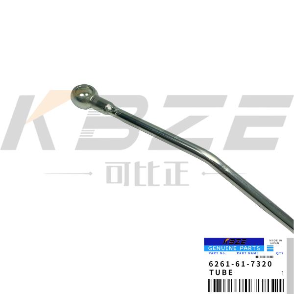 KOMATSU SAA6D170E-5 ENGINE FUEL SUPPLY TUBE 6261-61-7320 6261617320 FITS PC1250-8 HM350 HM400 WA500