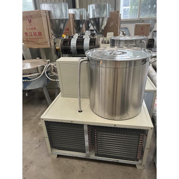 Industrial Cooking Oil Making Oil Processing Machines 100-300kg/Hour